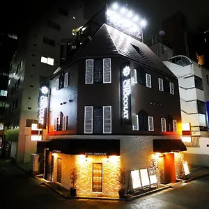 ホテルショコラ（大人専用） ラブホテル